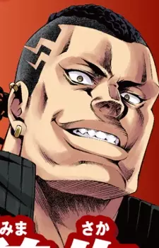 imagem de capa do personagem Subaru Mimasaka