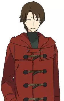 imagem de capa do personagem Naotsugu Chiba