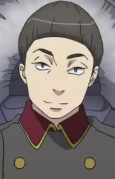 imagem de capa do personagem Trillram