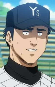 imagem de capa do personagem Yuuto Mino