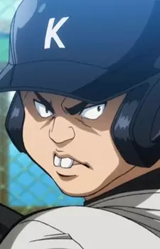 imagem de capa do personagem Nakai