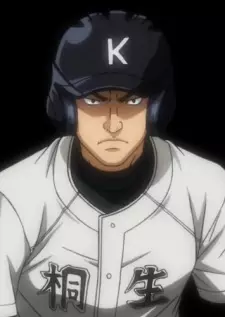 imagem de capa do personagem Murata