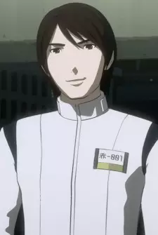 imagem de capa do personagem Mochikuni Akai