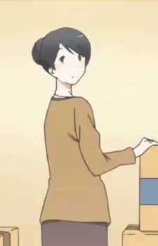 imagem de capa do personagem Mother Kujou