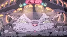 imagem de capa do personagem Grandmother Nekobasu