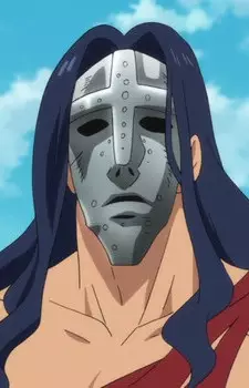 imagem de capa do personagem Slader