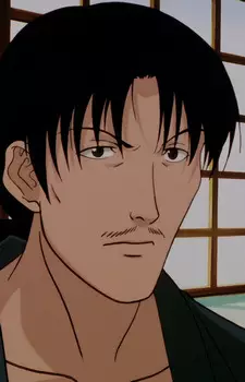 imagem de capa do personagem I'izuka