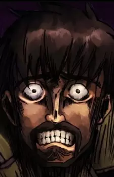 imagem de capa do personagem Shoui