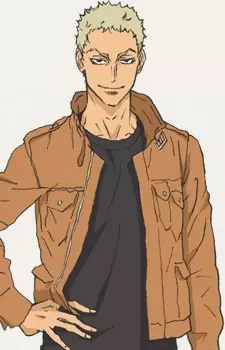 imagem de capa do personagem Kaname Sengoku