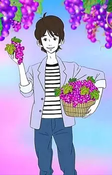 imagem de capa do personagem Taiyou