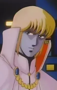 imagem de capa do personagem Lector