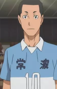 imagem de capa do personagem Rikuto Shibuya