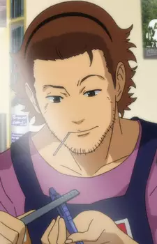 imagem de capa do personagem Store Manager