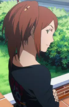 imagem de capa do personagem Urara Irei