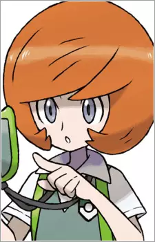 imagem de capa do personagem Trova