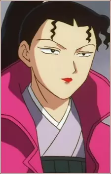 imagem de capa do personagem Gatenmaru