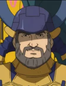 imagem de capa do personagem Muneshige Tachibana