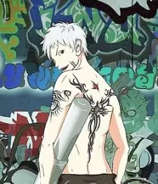 imagem de capa do personagem Akira