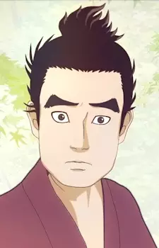 imagem de capa do personagem Masatsuna Yanada