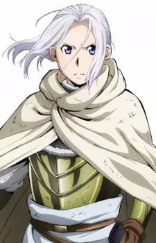 imagem de capa do personagem Arslan