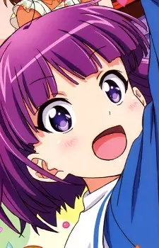 imagem de capa do personagem Kirin Morino