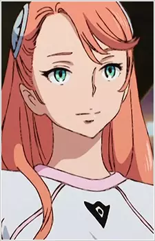 imagem de capa do personagem Aida Surugan