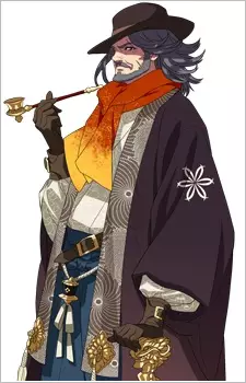 imagem de capa do personagem Kaishuu Katsu