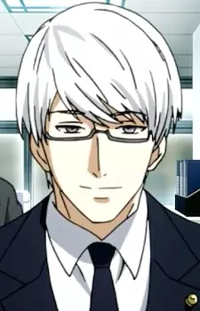 imagem de capa do personagem Kishou Arima