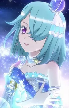 imagem de capa do personagem Cosmo Houjou