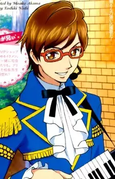 imagem de capa do personagem Meganii Akai