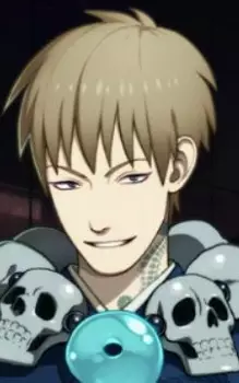 imagem de capa do personagem Ryuuhou