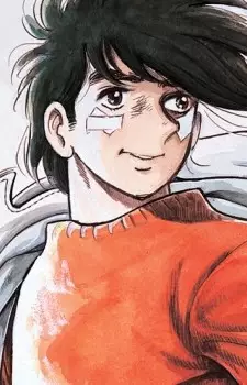 imagem de capa do personagem Joe Yabuki