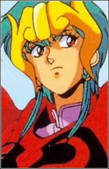 imagem de capa do personagem Renge