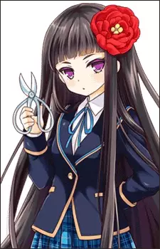 imagem de capa do personagem Isuzu Shiranui