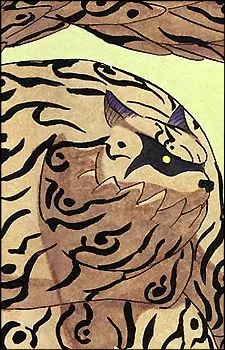 imagem de capa do personagem Shukaku