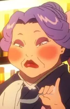 imagem de capa do personagem Chimama