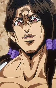 imagem de capa do personagem Illuso
