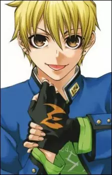 imagem de capa do personagem Kengo Asamura