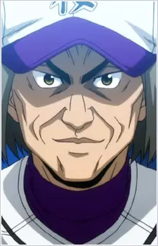 imagem de capa do personagem Sanae Kikukawa