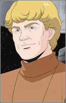 imagem de capa do personagem Kahle Willock