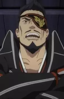 imagem de capa do personagem Yamato