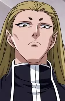 imagem de capa do personagem Kuyou