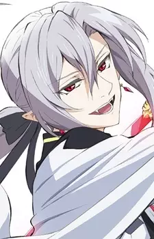 imagem de capa do personagem Ferid Bathory