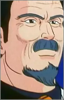 imagem de capa do personagem Sadatsugu Nagaishi
