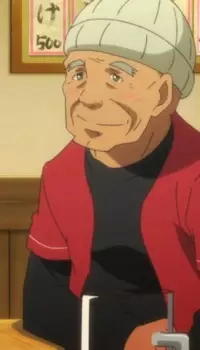 imagem de capa do personagem Kuni