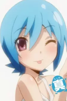 imagem de capa do personagem Mami