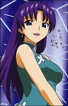 imagem de capa do personagem Sayaka Kisaragi