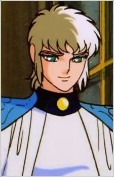 imagem de capa do personagem Frey