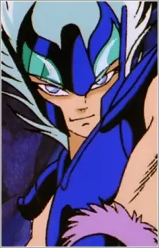 imagem de capa do personagem Ullr