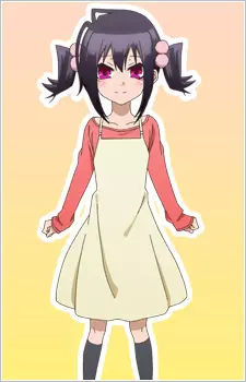 imagem de capa do personagem Kasumi